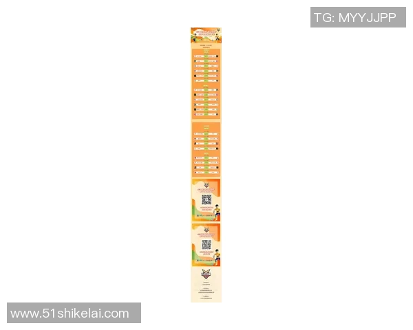 上海足球队荣登足球战术排行榜第七名展现实力与潜力