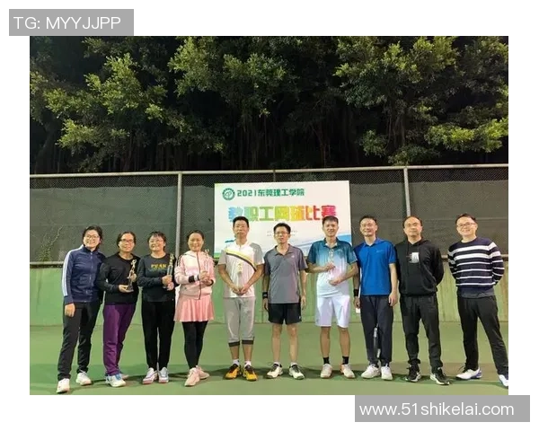 重庆网球队比赛经验分析及其对未来发展的影响研究 重庆网球队比赛经验分析及其对未来发展的影响研究